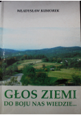 Głos Ziemi do boju nas wiedzie