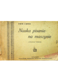 Nauka pisania na maszynie 1947 r.
