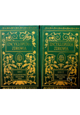 Encyklopedia zdrowia 2 tomy