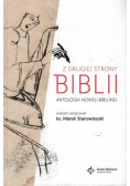 Z drugiej strony Biblii Antologia noweli biblijnej