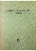 Wydmy śródlądowe Polski