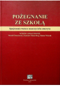 Pożegnanie ze szkołą