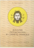 Jezusowe przemówienia w czwartej ewangelii