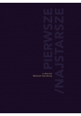 Pierwsze/ Najstarsze w zbiorach BN