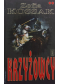 Krzyżowcy
