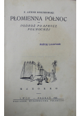 Płomienna Północ Podróż po Afryce Północnej 1926 r.