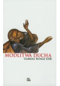 Modlitwa ducha