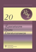 Rusycystyczne Studia Literaturoznawcze 20