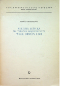 Kultura łużycka na terenie międzyrzecza Wisły Drwęcy i Osy