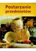 Postarzanie przedmiotów