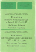 Uczestnicy ruchów wolnościowych w latach 1832 1855