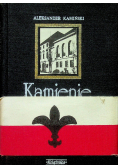 Kamieni na szaniec