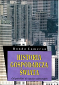 Historia gospdarcza świata