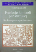 Funkcje kontroli państwowej