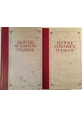 Słownik synonimów polskich Tom I i II reprint z 1885