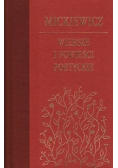 Pan Tadeusz