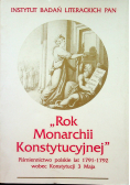 Rok Monarchii Konstytucyjnej