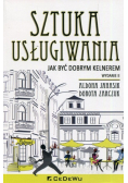 Sztuka usługiwania