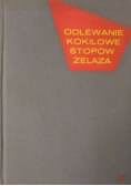 Odlewanie kokilowe stopów żelaza