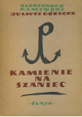 Kamienie na szaniec