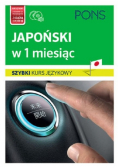 Japoński w 1 miesiąc Szybki Kurs językowy