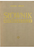 Słownik rzemieślniczy