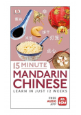 15 Minute Mandarin Chinese