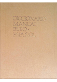 Diccionario manual ruso espanol
