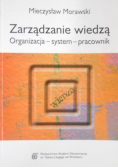 Zarządzanie wiedzą