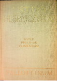 List do Hebrajczyków