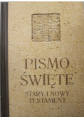 Pismo święte Stary i Nowy Testament