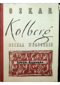 Kolberg Dzieła wszystkie Tom 51 Sanockie  Krośnieńskie Część III