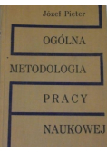 Ogólna metodologia pracy naukowej