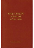 Księga Pięciu Megilot