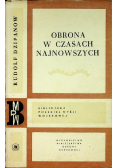 Obrona w czasach najnowszych
