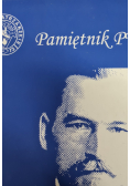 Pamiętnik PTT