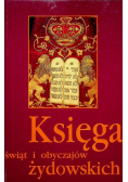 Księga świąt i obyczajów żydowskich