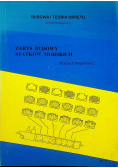 Zarys budowy statków morskich