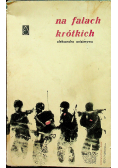 Na falach krótkich