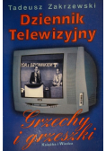 Dziennik Telewizyjny