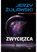 Trylogia księżycowa Zwycięzca