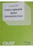 Zarys dziejów myśli filozoficznej
