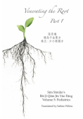 Venerating The Root