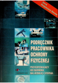 Podręcznik pracownika ochrony fizycznej