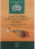 Zabytkowa wyłuszczarnia nasion