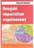 Rosyjski imperializm wspólnotowy