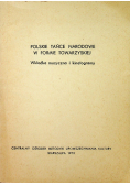 Polskie tańce narodowe w formie towarzyskiej