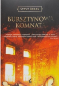 Bursztynowa komnata