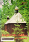 Łagiewniki łódzkie  Przewodnik