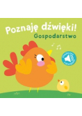 Poznaję dzwięki - Gospodarstwo